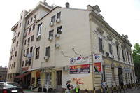 Hostel Centar