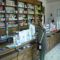 Apoteka Pharmacity Beograd