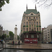Beograd
