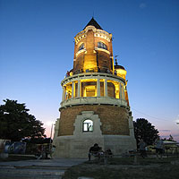 Beograd